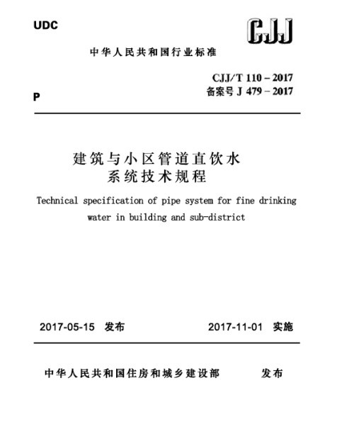 11.jpg 11.jpg